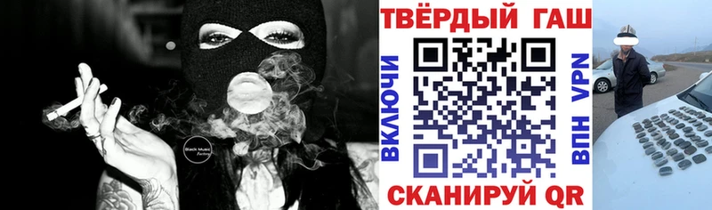 Гашиш Premium  мега зеркало  Болотное 