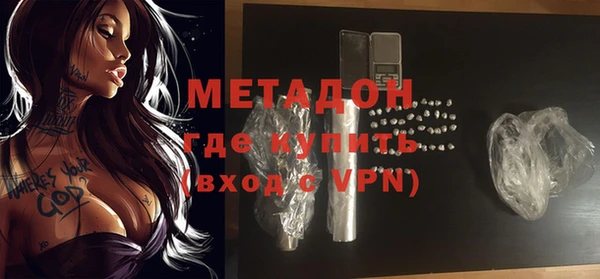 эйфоретик Абинск