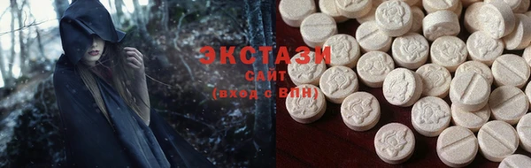 ALPHA PVP Покачи