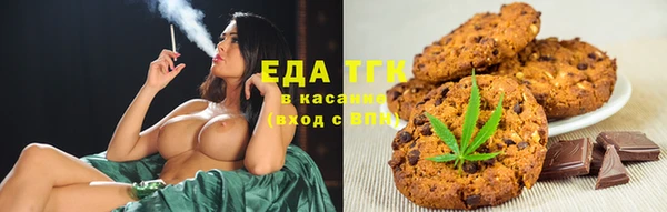 дурь Покровск