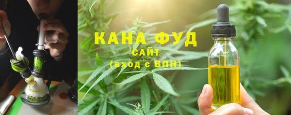 гашишное масло Алексеевка