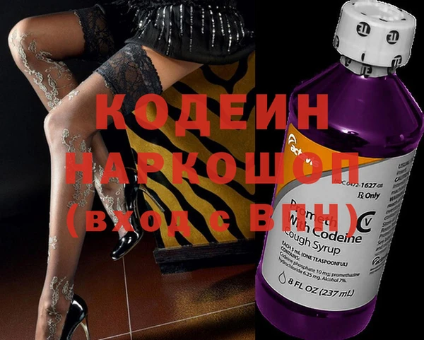 дурь Покровск