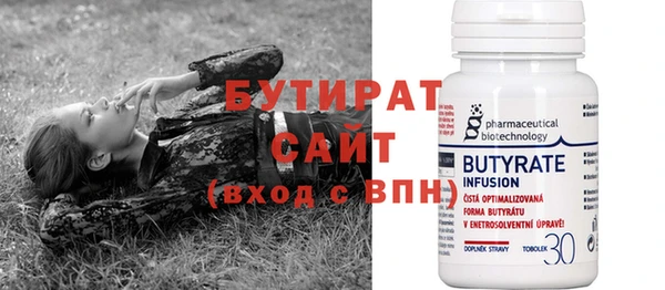 ALPHA PVP Покачи