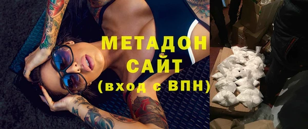 скорость mdpv Алексин