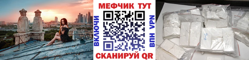 МЯУ-МЯУ мяу мяу  Болотное 