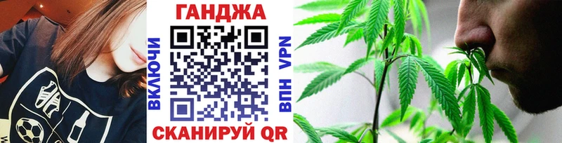 гидра ССЫЛКА  что такое   Болотное  Шишки марихуана Amnesia 